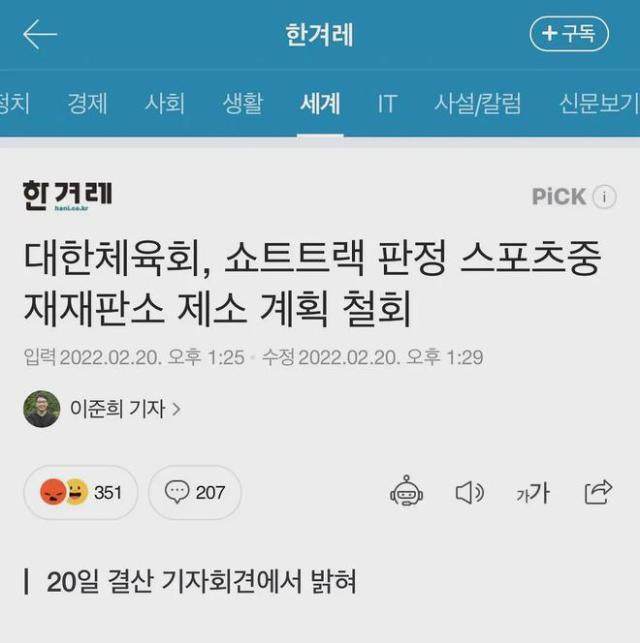 1645398979751083556.jpg a7d0686e-68df-4208-a27a-0c91d3b27cd7.jpg